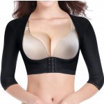 Arm Shaper Supplier - Women's Upper Arm Seamless