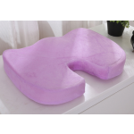Seat Cushion Factory - Top Quality Washable Memory