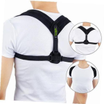 Posture Corrector Supplier - Back Pressure Relief Universal