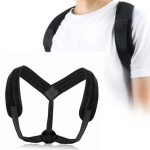 Posture Corrector Supplier - Back Pressure Relief Universal