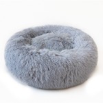 Pet Bed Supplier - Best Selling Soft Plush