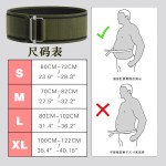 Weightlifting Belt Factory - Waist Protection Self-lock EVA