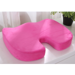 Seat Cushion Factory - Top Quality Washable Memory