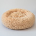 Pet Bed Supplier - Best Selling Soft Plush
