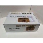 Back Support Belt Manufacturer - Adjustable Inflatable Air