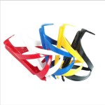 Bottle Cage Manufacturer - New Design Cycling