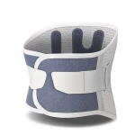 Waist Brace Supplier - Working Orthopedic Pain Relief