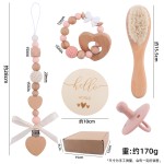 Bath Toy Set Supplier - 5 Pieces Newborn Rattle Gift