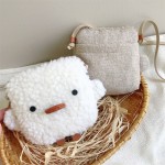 Plush Bag Factory - Adorable Kids Lovely Chick