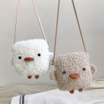 Plush Bag Factory - Adorable Kids Lovely Chick
