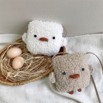 Plush Bag Factory - Adorable Kids Lovely Chick