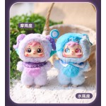 Mystery Box Manufacturer - Twelve Constellations Three