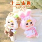 Blind Box Factory - New Samuel Lucky Cat