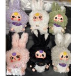 Mystery Gift Factory - Three-Year Series Plush