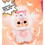 Mystery Box Factory - Wholesale Soft Plush Vinyl