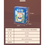 Mystery Box Supplier - Genuine 12+ Years Frozen