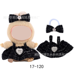 Doll Clothes Supplier - Clothes for laBubu Vinyl