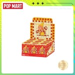Blind Box Supplier - POPMART Frozen From Star