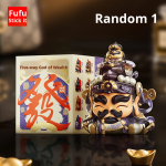 Cultural Ornament Factory - Chinese God of Wealth Folk