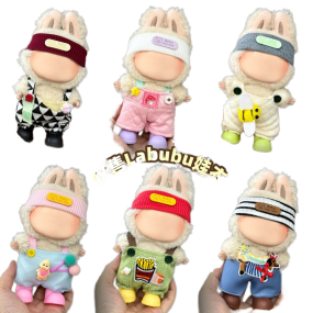 Accessory Set Manufacturer - Clothing Set for 17cm