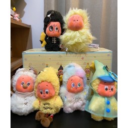 Doll Pendant Factory - Star People V3 Generation