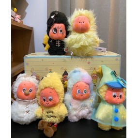 Doll Pendant Factory - Star People V3 Generation