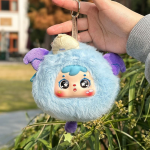 Plush Doll Supplier - Samuel Twelve Constellations