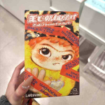 Plush Doll Supplier - Genuine WAKUKU Frozen Series