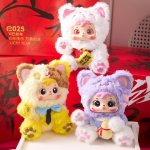Blind Box Factory - New Samuel Lucky Cat