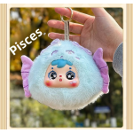 Mystery Box Factory - Original Twelve Constellations