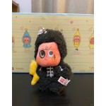 Doll Pendant Factory - Star People V3 Generation