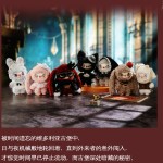 Plush Doll Factory - Genuine SIINONO Sano