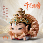 Prosperity Gift Manufacturer - Caishen Cultural Symbol