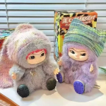 Blind Box Supplier - New Premium Wakuku Furry