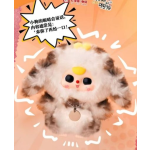 Mystery Box Factory - Wholesale Soft Plush Vinyl