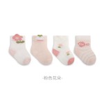 Children Socks Factory - Custom Summer New