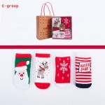 Baby Socks Manufacturer - Autumn Winter Thickened