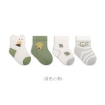 Baby Socks Factory - Summer Thin Boneless Cotton