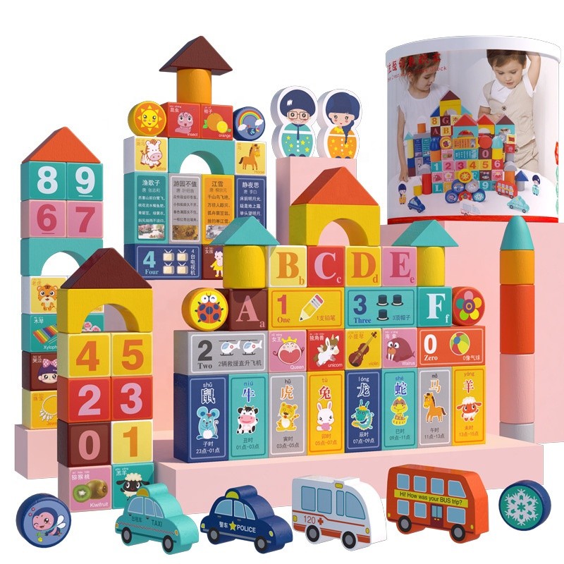 Wooden Blocks Supplier - Learning Theme Creative