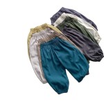 Mosquito Pants Factory - Children Summer Cotton