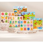 Puzzle Toy Factory - Custom Numbers Letters