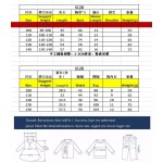 Children Set Manufacturer - Custom Check Shirt Backband
