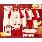 Newborn Gift Box Supplier - Pure Cotton High End