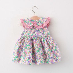 Girl Dress Factory - Custom Floral Sweet