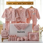 Baby Gift Box Factory - Wholesale 100% Cotton