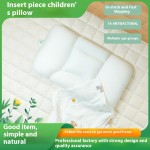 Kids Pillow Manufacturer - Adjustable Partition Lyocell