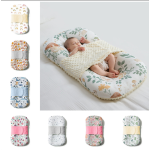Baby Nest Supplier - Detachable Washable Bionic Anti-Pressure