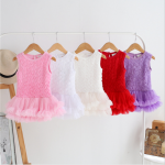 Girls Skirt Factory - Factory Wholesale Fleabane