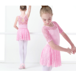Dance Clothes Factory - Children's Practice Ballet