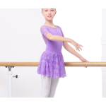 Dance Clothes Factory - Children's Practice Ballet